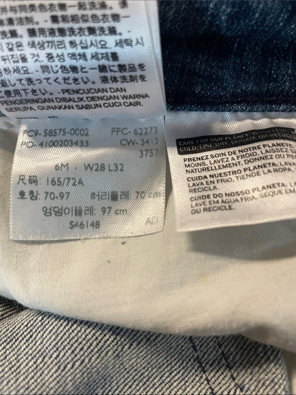 Levi's Women's Mid Rise Skinny Medium Wash Blue Denim Jeans Size 6 | Like New - Picture 7 of 8